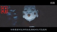 鼠婆才是《大魚海棠》中最大的贏家