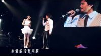 鄭源與小師妹陶鈺玉對(duì)唱甜蜜情歌《你是我的唯一》超好聽(tīng)