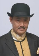 李國華