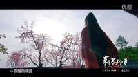 刺客列傳.月光訣bl