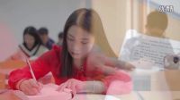 大學生勤工助學服務中心  宣傳片