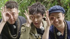 先行版預告片