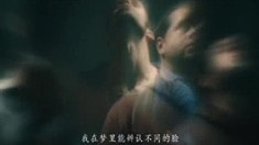 中文版先行預告片