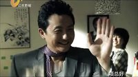 孝子難當(dāng) 《孝子圓夢曲》宣傳片 孝子版