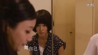 三分鐘看電影丨06《白雪公主殺人事件》
