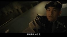 劇場版預告片