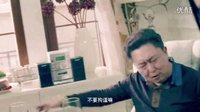太那個(gè)了吧01