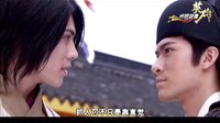 臺灣花美男陳奕沈建宏唐朝浪漫英雄基情四射