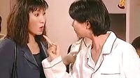 機密檔案-真假女友