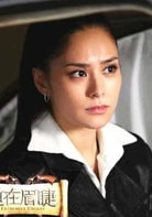 鐘欣潼