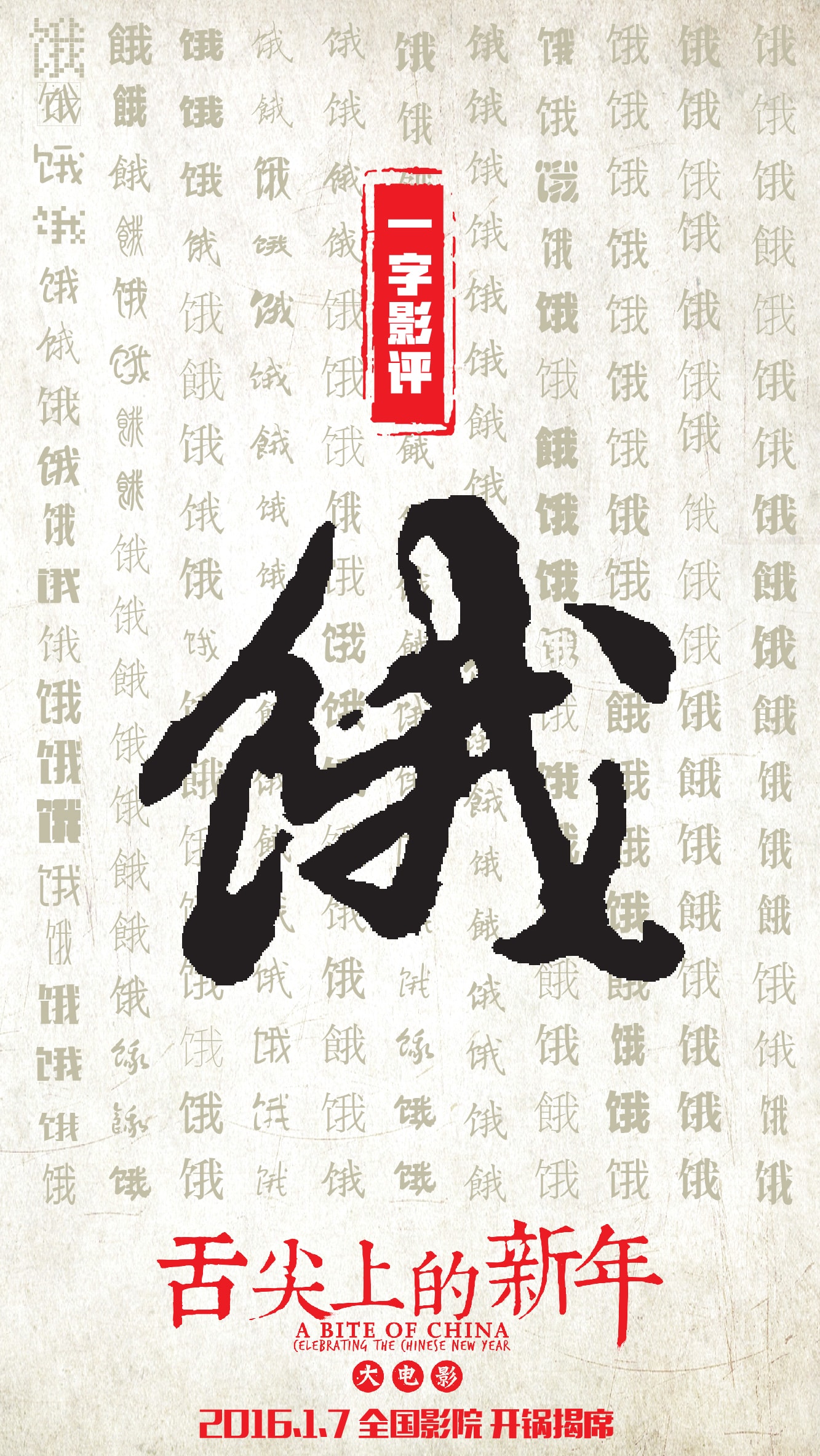 http://www.omega3-ala.com/pics/default/download/e1dc618ebcb76ba38274aea24129f955.jpg