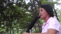 曲劇（禿子勸妻）洛陽戲迷★