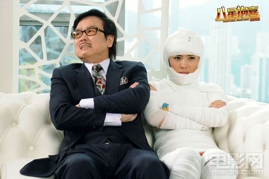 楊冪八星抱喜劇照