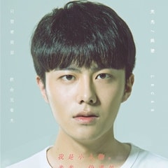姚望?