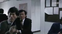 英雄本色 小馬哥單槍匹馬直插狼窩搶證據(jù) 超震撼 值得一看