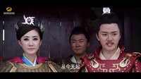 730劇場羊年春節巨獻《隋唐英雄第五部之薛剛反唐》