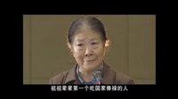 老娘淚