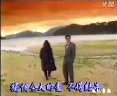 法網(wǎng)柔情(劉松仁,米雪版)