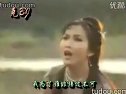 79米雪 黃元申絕代雙驕特輯