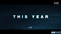 【007hd】鬼哭神嚎 惡靈15 預告片