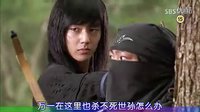 韓劇武士白東修23集呂云俞承豪（流暢）_512x288_2.00M_h.264