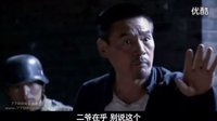 光榮大地——彩子
