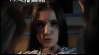 【我的爸爸巴雷什尼科夫】[跳芭蕾舞的男孩]臺灣預(yù)告片