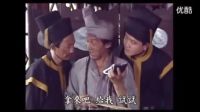 游本昌版濟公 濟公遇見仇家道士 略施法術就把他整的死去活來