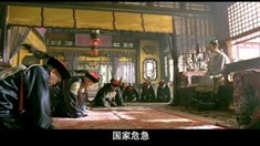 片段之陳沖、孫淳