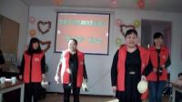 陽泉市慧嘉樂月嫂2017“感恩有你”聯歡會----三句半 (1)