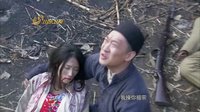 山東衛(wèi)視《兵臨村下》宣傳片—小人物篇