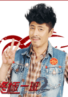 那維勛