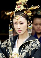 楊雨婷