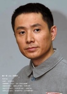 郭廣平