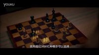 好萊塢傳記電影《棄卒》最新精彩預告