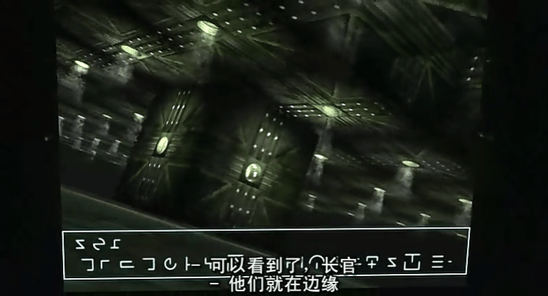 異次元殺陣3