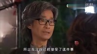 心戰(zhàn)20讓我感觸很深的片段