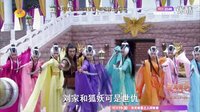 《天天有喜2之人間有愛(ài)》1月15日看點(diǎn)：四喜得知九妹身世愿誓死守護(hù)