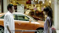 導演陳國輝執導奧迪Q3微電影《雙城記》