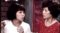 光陰的故事之一美是我女朋友
