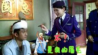 偏偏喜歡你 TV版 《偏偏喜歡你》熱播 被贊青春版“兄弟連”