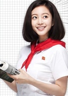 韓藝瑟