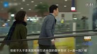 好影歪槽 2016 父母應看的神劇《小別離》03