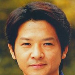 緒形直人