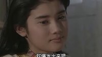 098愛情白皮書石田光鈴木杏樹