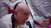 鹿鼎記刪節片段曝光——韋小寶與七妻“床戲大戰”