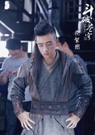 谷嘉誠(chéng)