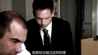 《金裝律師 第四季》11集預告片（字幕版）