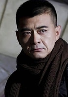 王新軍