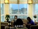 《流星花園2》-第3集